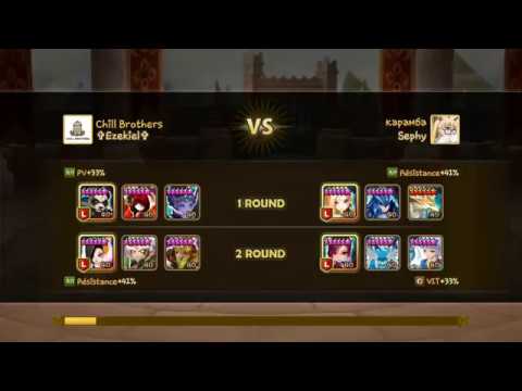 VS un 2A Bella qui proc trop et une def Sylvia énervée