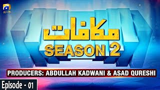 Makafaat  Second Season  Ba Adab Ba Naseeb  25th A