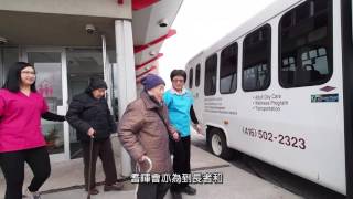 Carefirst Services Video