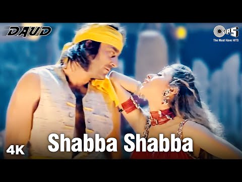 Shabba Shabba Hai Rabba - Video Song | Daud | AR Rahman | Sanjay Dutt & Urmila
