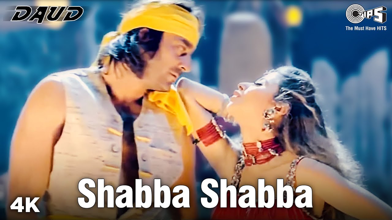 Shabba Shabba Lyrics  | Daud: Fun On The Run | Sanjay Dutt, Urmila Matondkar | Neeraj Vora, Ranu Mukherjee | A.R. Rahman