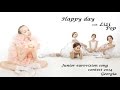 JESC 2014. Georgia. LIZI POP - Happy Day. Official video