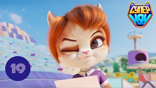 Супер Мяу - Нелегко быть главным - 19 серия