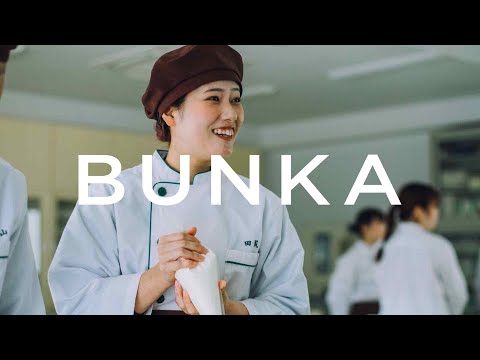 看護学科 BUNKA 食物栄養学科 先輩からのメッセージ