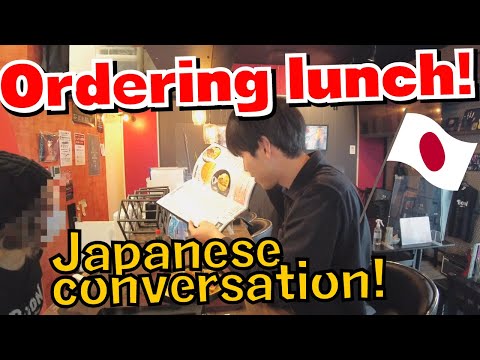Can you survive in Japan!? Cafe Japanese conversation! [#54]