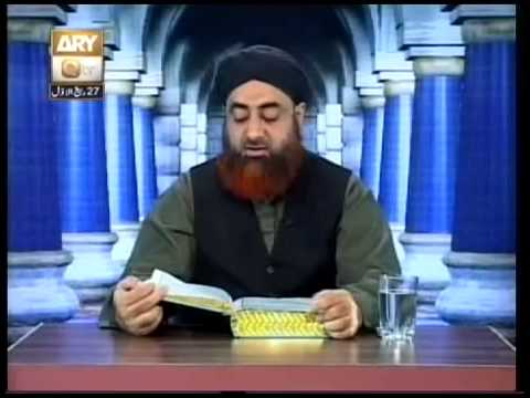 Al Hadi dars e quran 29 jan 2014 by Mufti Akmal qadri