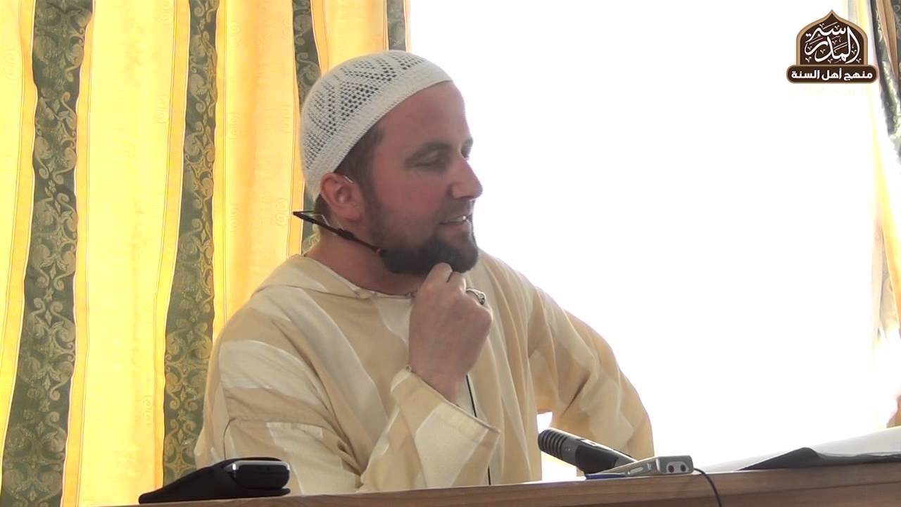Menschenbild im Islam - Frankfurt Seminar 2012 - Dr. Mahmud Kellner