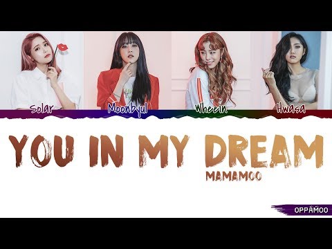 MAMAMOO (마마무) - 'You in My Dream (꿈 속의 그대) (슈츠 Suits OST)' Lyrics (Color Coded Han-Rom)