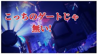 ぐるぐるのフェンとはあたいの事だよ！【デッドバイデイライト#２】