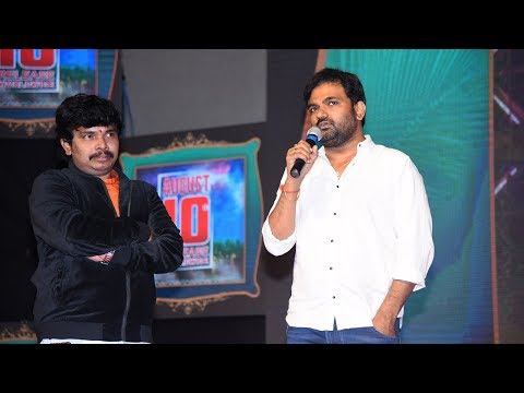 Maruthi About Kobbari Matta at Pre Release Event