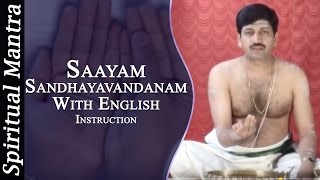 Saayam Sandhayavandanam in See Learn And Perform Sandhyavandanam (Yajur - Smartha)