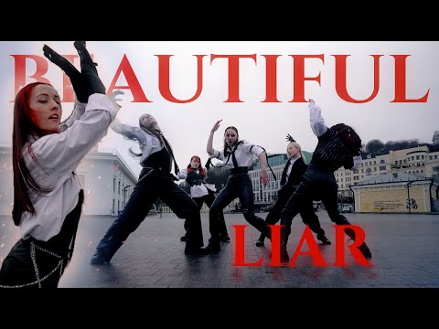 [K-POP IN UKRAINE] MONSTA X - ‘Beautiful Liar’ |dance cover by DESIRE