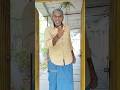 Nanna Nenumeekutelusa Telugu Comedyfilms Funnyvideos Ytshorts Reels Nanna College Jokes Trending