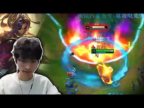 BeiFeng Qiyana : His Combos is too Dam FAST - Engsub