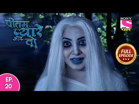 Pritam Pyaare Aur Woh - Full Episode 20 - 23rd February, 2020