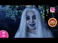 Pritam Pyaare Aur Woh Full Episode 20 23rd February 2020