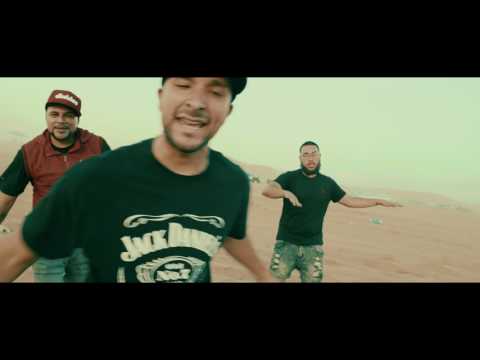 "It's Going Down" Fugiionehunned X Doc V X Giganti Prod. Es Wuntu