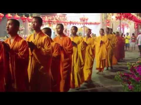Blessing of the food offerings