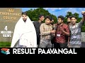 Result Paavangal Akka University Gopi Sudhakar Parithabangal