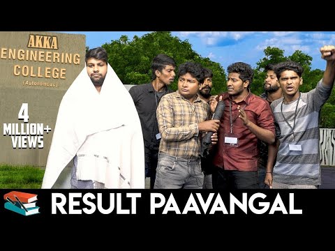 download lagu mp3 mp4 Anna University Results, download lagu Anna University Results gratis, unduh video klip Anna University Results