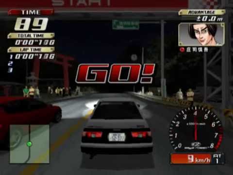 Initial D : Special Stage Playstation 2