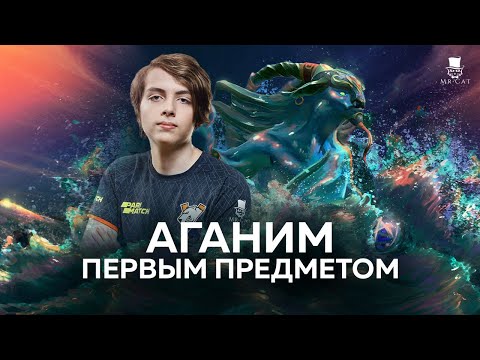 Epileptick1d on Morphling