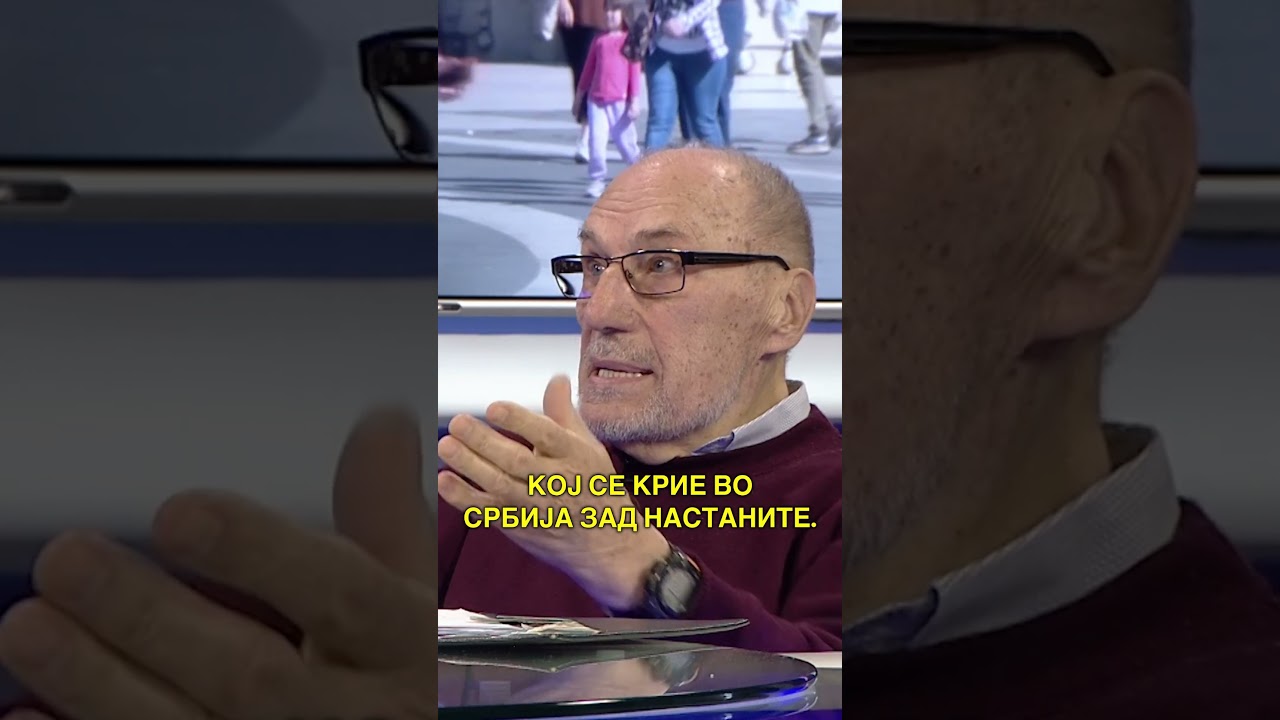 На кратко: „Само Вистина“ со Ристо Никовски и Александар Чомовски - 28.10.2026