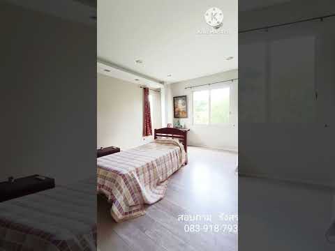 🏡 บ้านหรูหลังใหญ่ บ้านลาดพร้าว ทำเลศักยภาพเลียบด่วนรามอินทรา–เอกมัย ซอยโยธินพัฒนา 11 – รูปที่ 2
