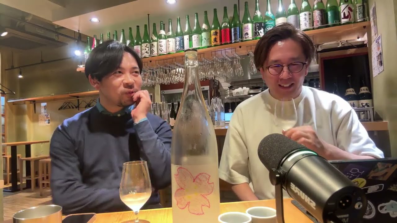 【仙禽×サケラボ】日本酒で乾杯しましょう。ハロー5th発売記念