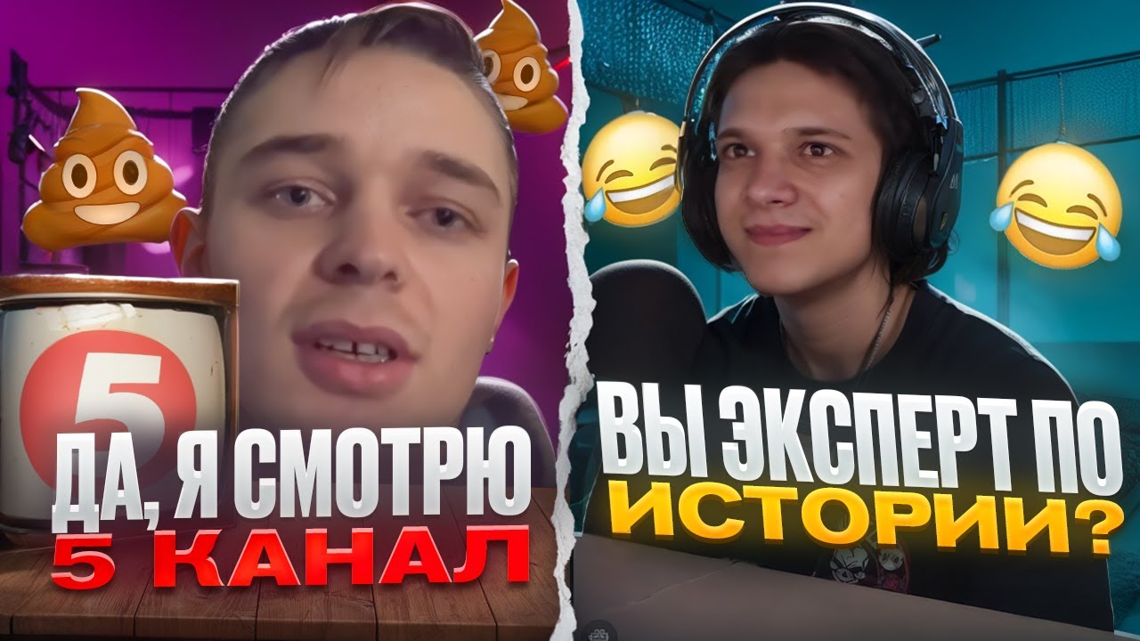 САМЫЙ СМЕШНОЙ УКРАИНЕЦ | ДО СЛЕЗ