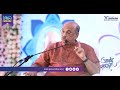 तणावमुक्त होण्याची त्रिसूत्री Pralhad Wamanrao
