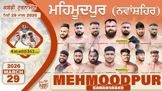 Mehmoodpur (Nawanshahr) Kabaddi Tournament 29 March 2026