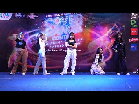 230305 cover LE SSERAFIM - ANTIFRAGILE @ Robinson Cover Dance
