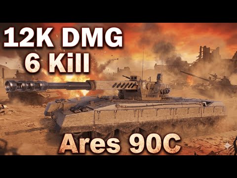 RaTaTaTaTa..To 12000 Damage : Arec 90C WoT 2.0