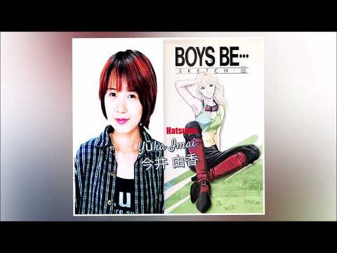 Boys Be... Truth Kasumi Matsumura