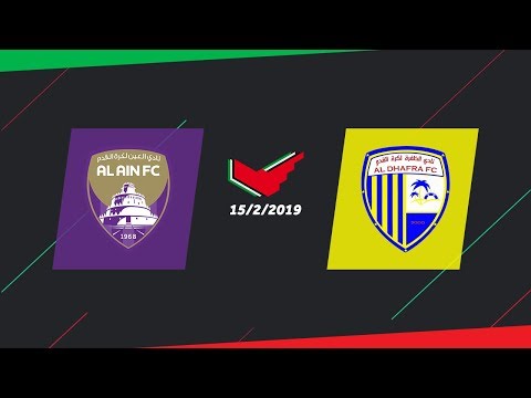 ملخص مباراة الظفرة 3-0 العين - دوري الخليج العربي 2018/2019 - Al-Dhafra 3-0 Al-Ain