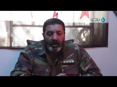 تقرير تلفزيوني لقناة بلدي بيان العقيد هيثم عفيسي قائد الفرقة 51 حول مدينة الباب و معركة السيطرة عليها