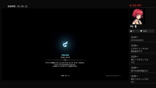 新しい武器の練習(操虫棍含めて)