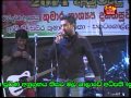 Arrow Star 2014 41 Halpe Part 7