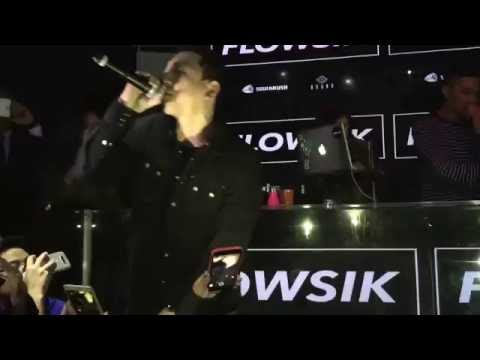 161118 Flowsik | EUNG Freestyle (Club Bound LA)