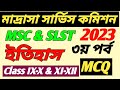 Madrasah Service History Question MSC History SLST History WB Slst History Wb Msc History Slst Msc