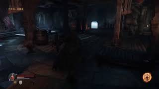 LORDS OF THE FALLEN 1 日目