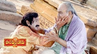 Paandurangadu Movie - Matrudevobhava Video Song - 