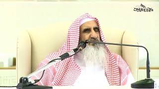 48 النكرة في سياق الشرط إذا جرَّت بـ من تدل على العموم image