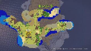 #1 ドラクエビルダーズ　気まぐれ実況