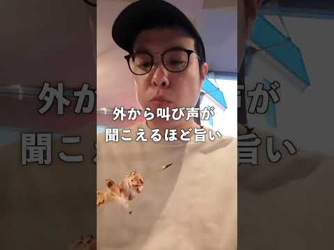 Delicioso yakitori en el bar permanente número 1 de Hiroshima, restaurante "Tora U" #Hiroshima Gourmet #Hiroshima Izakaya #Hiroshima Standing Bar