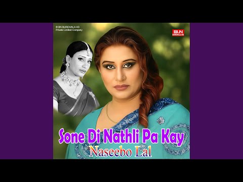 Sone Di Nathli Pa Kay