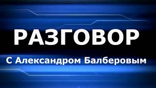 Российская сборная в полном составе должна прилететь на Олимпиаду - и, пусть попробуют выгонят!