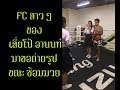 หวยดี