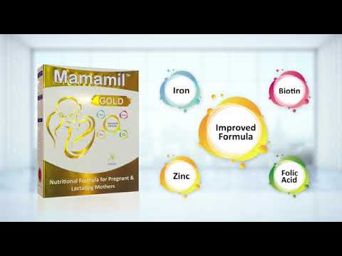 Apoorva  Mamamil (Urdu)